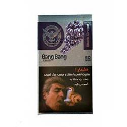 بنگ بنگ معسل انگور سیاه